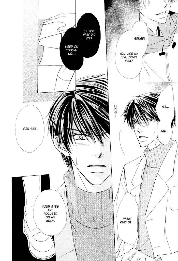 Page 3 Chapter 3 Amaiyo Maiyo