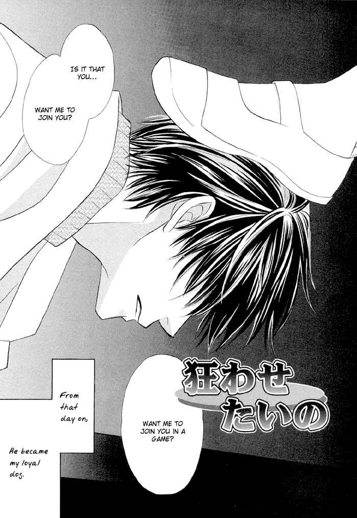 Page 4 Chapter 3 Amaiyo Maiyo