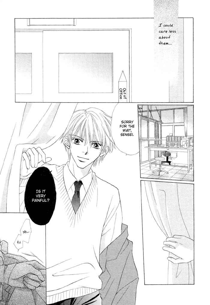 Page 6 Chapter 3 Amaiyo Maiyo