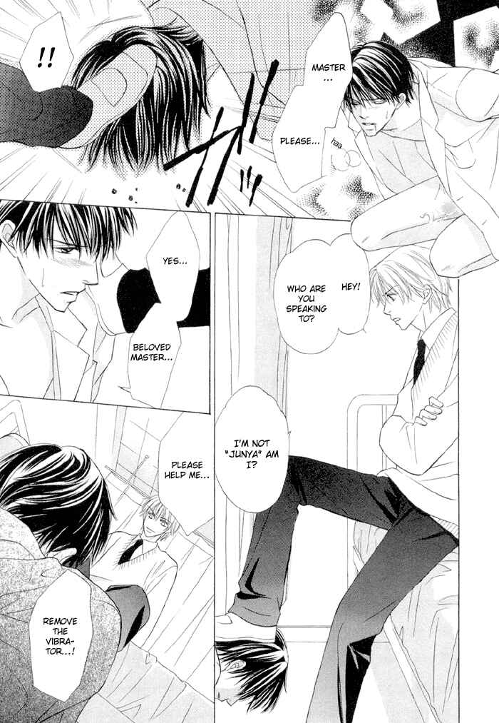 Page 8 Chapter 3 Amaiyo Maiyo