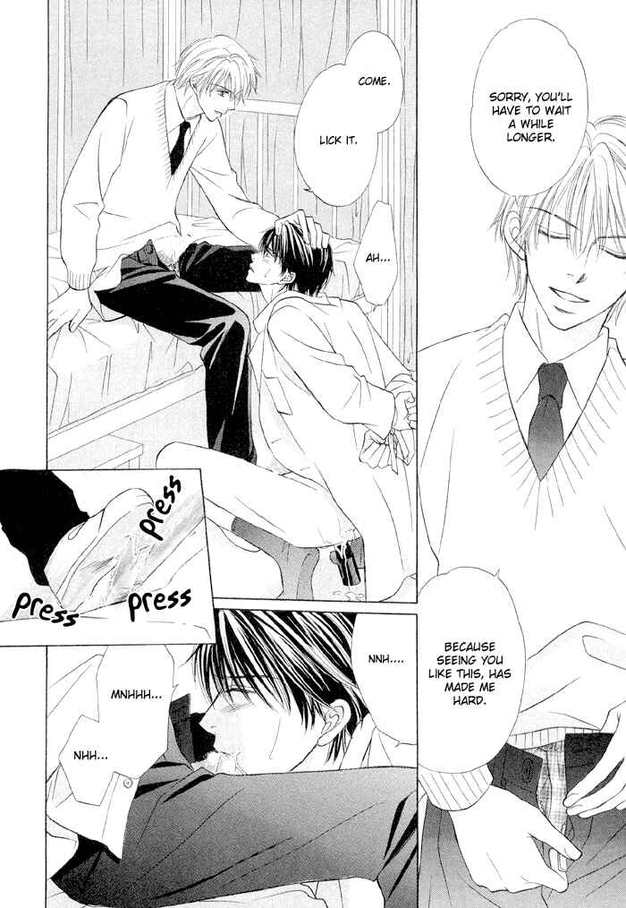 Page 9 Chapter 3 Amaiyo Maiyo