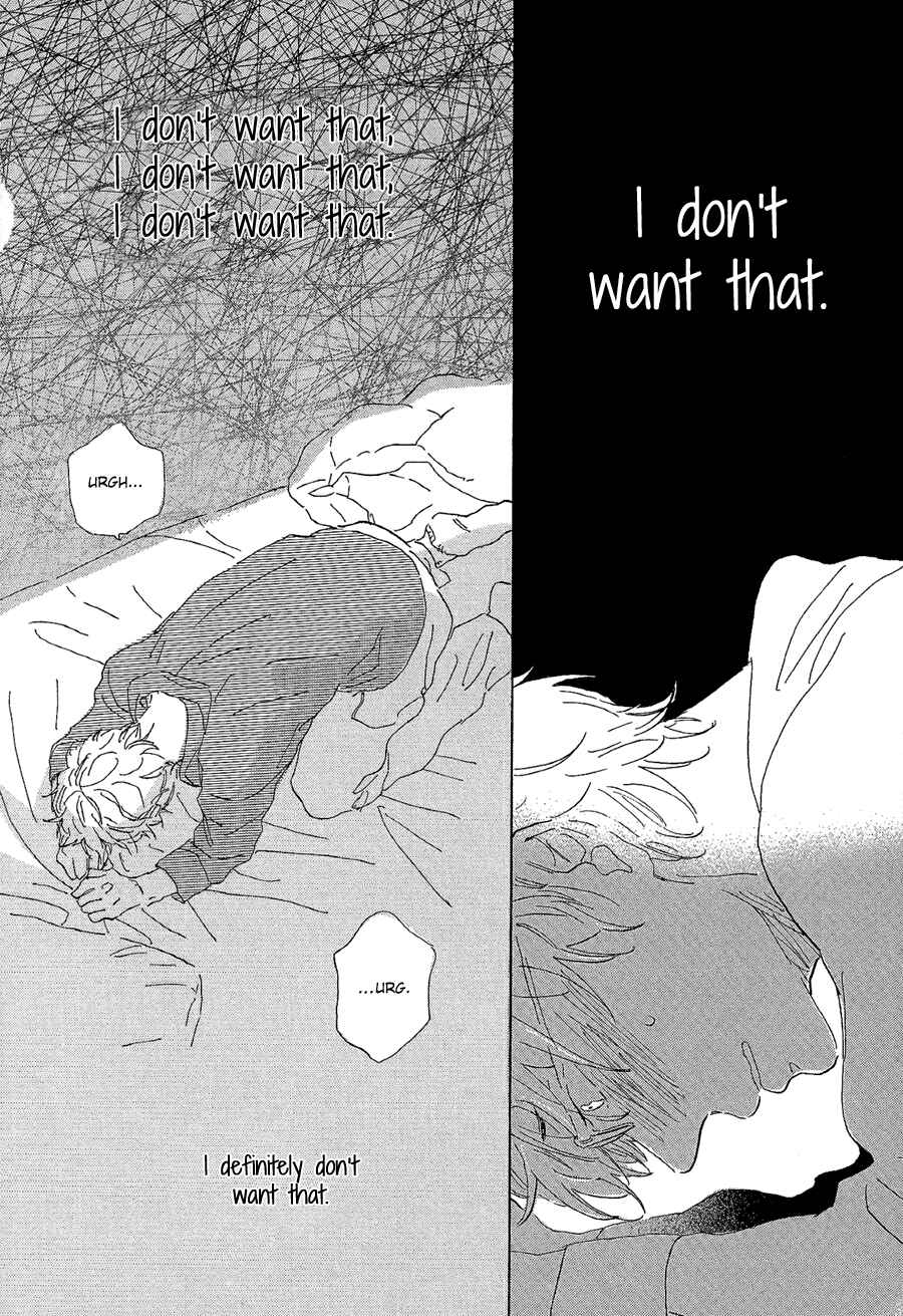 Page 10 Chapter 3 Kare no Barairo no Jinsei