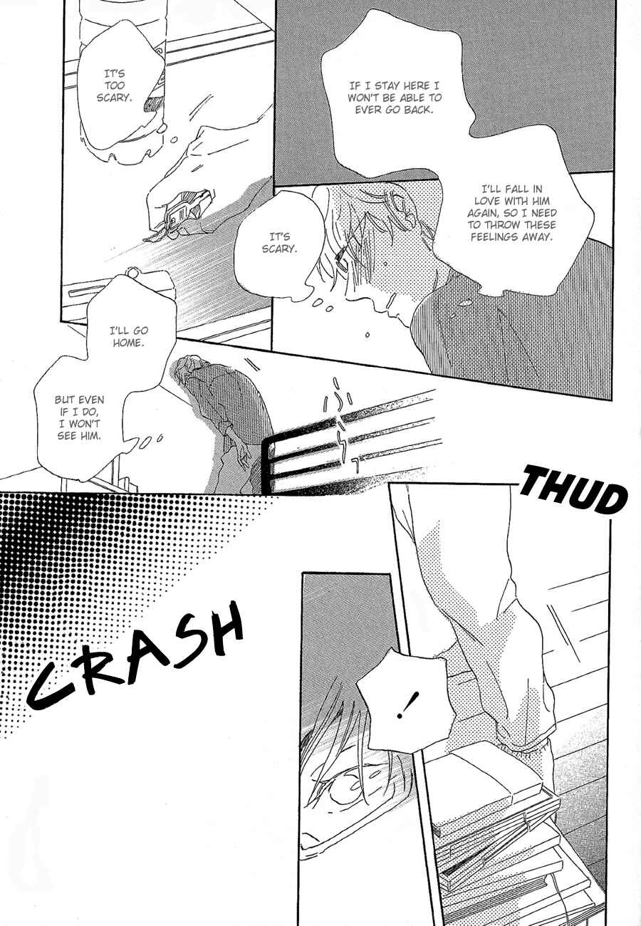 Page 11 Chapter 3 Kare no Barairo no Jinsei