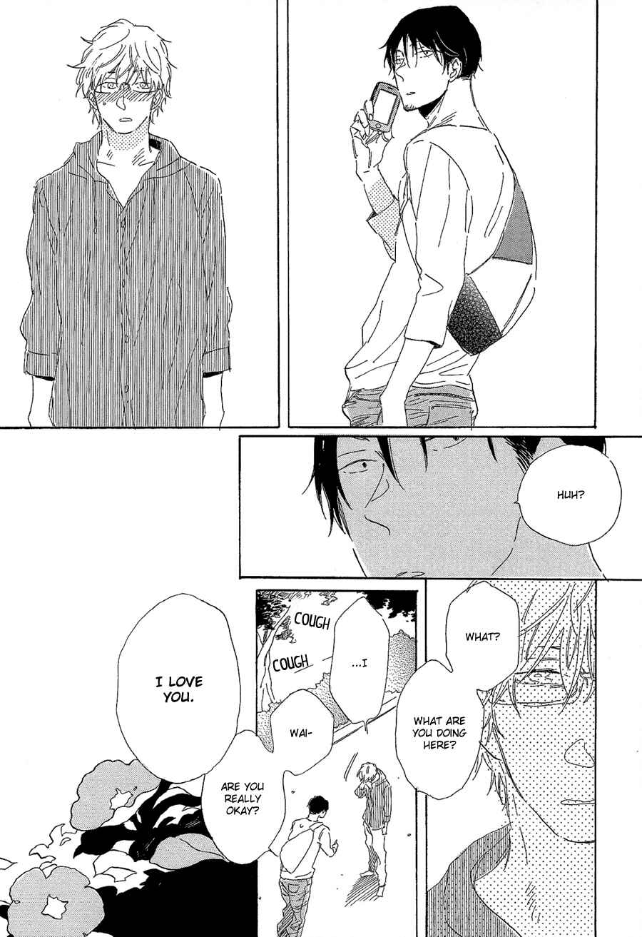 Page 17 Chapter 3 Kare no Barairo no Jinsei
