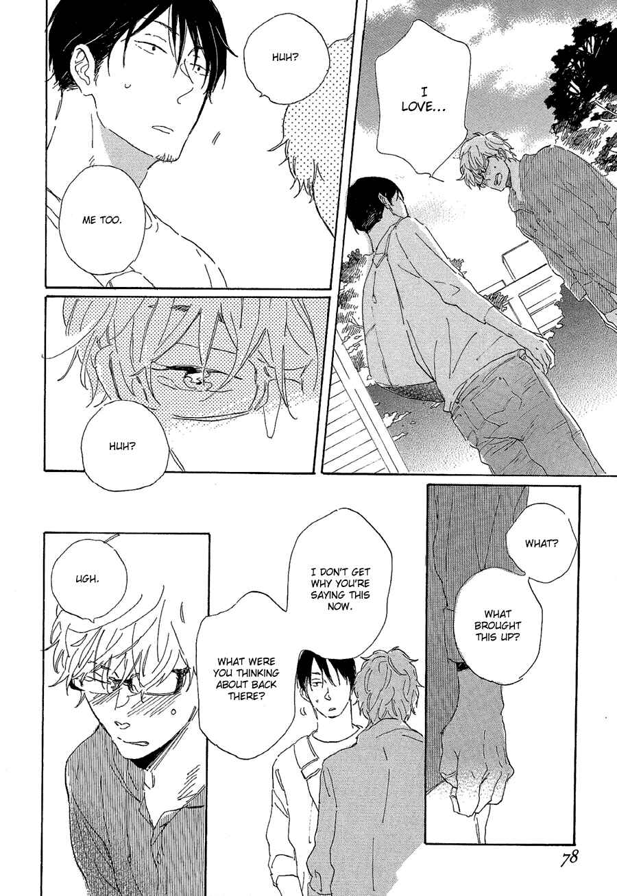 Page 18 Chapter 3 Kare no Barairo no Jinsei
