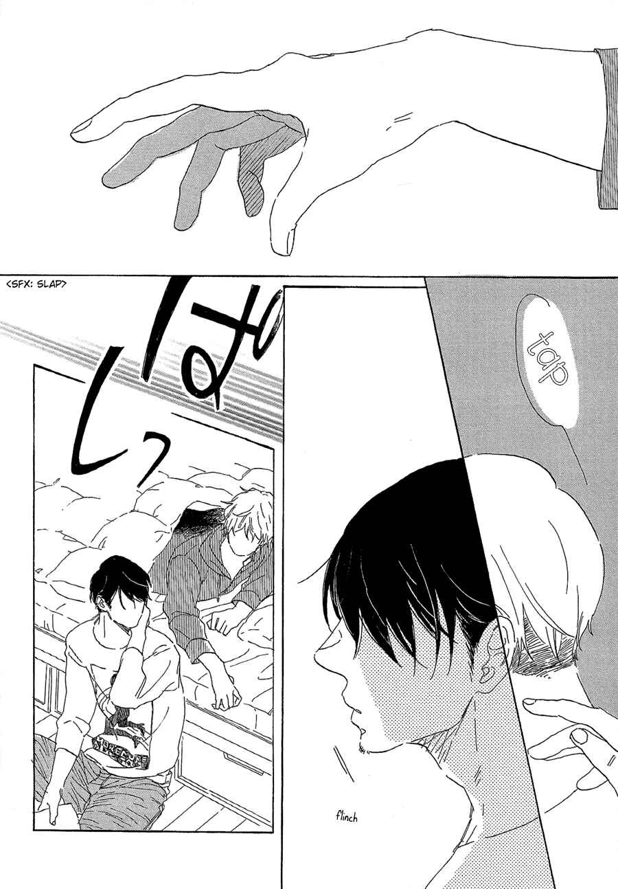 Page 2 Chapter 3 Kare no Barairo no Jinsei