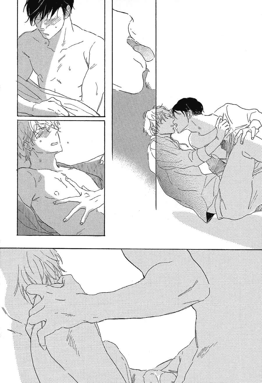 Page 30 Chapter 3 Kare no Barairo no Jinsei