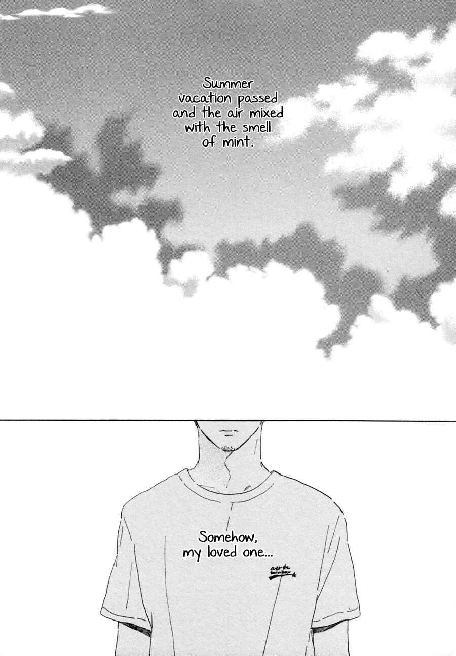 Page 1 Chapter 4 Kare no Barairo no Jinsei
