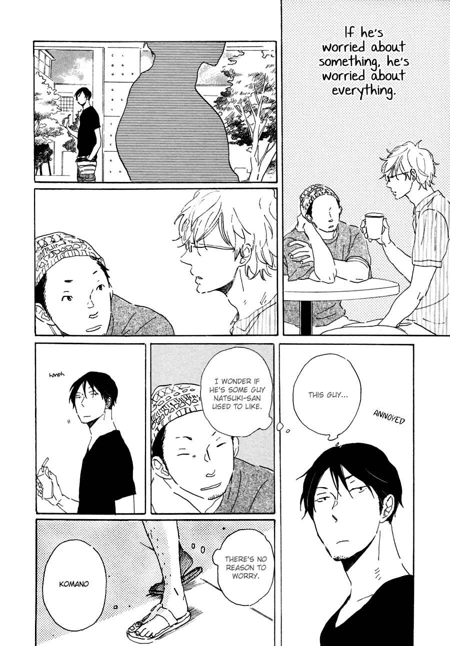 Page 18 Chapter 4 Kare no Barairo no Jinsei