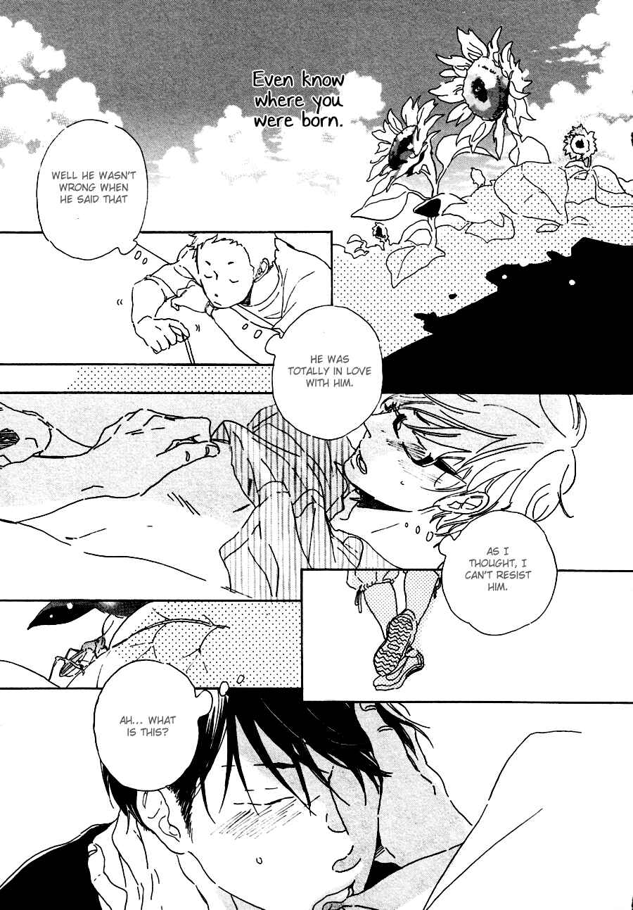 Page 25 Chapter 4 Kare no Barairo no Jinsei