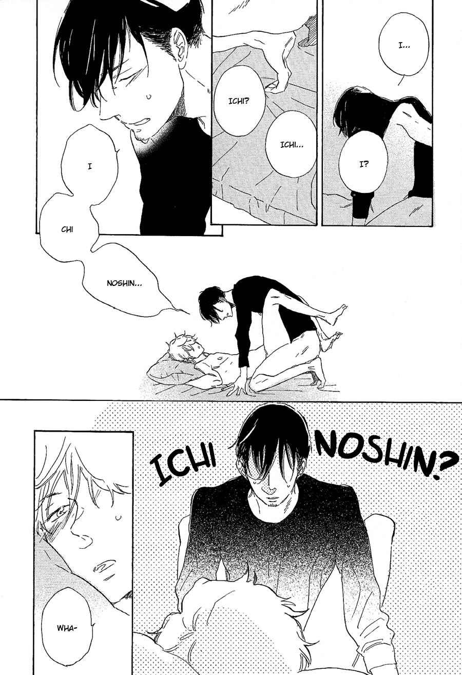 Page 6 Chapter 6.5 Kare no Barairo no Jinsei