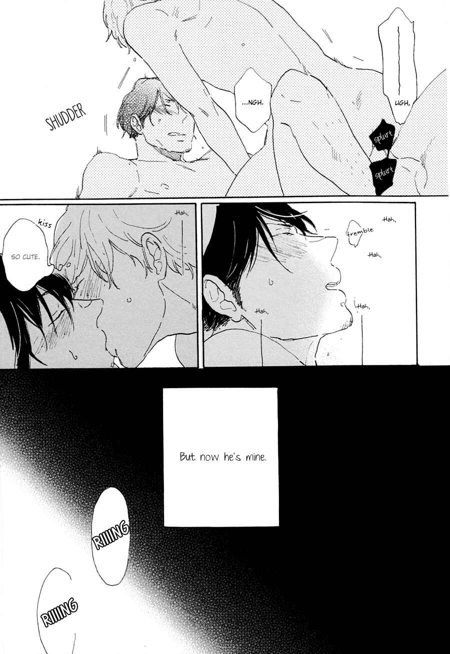 Page 15 Chapter 5 Kare no Barairo no Jinsei