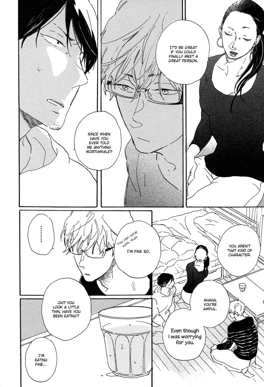 Page 24 Chapter 5 Kare no Barairo no Jinsei