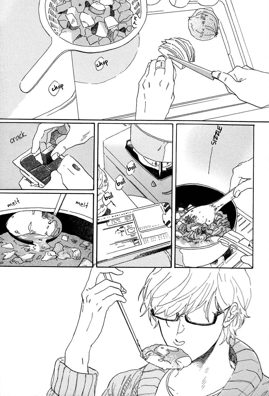 Page 3 Chapter 5 Kare no Barairo no Jinsei