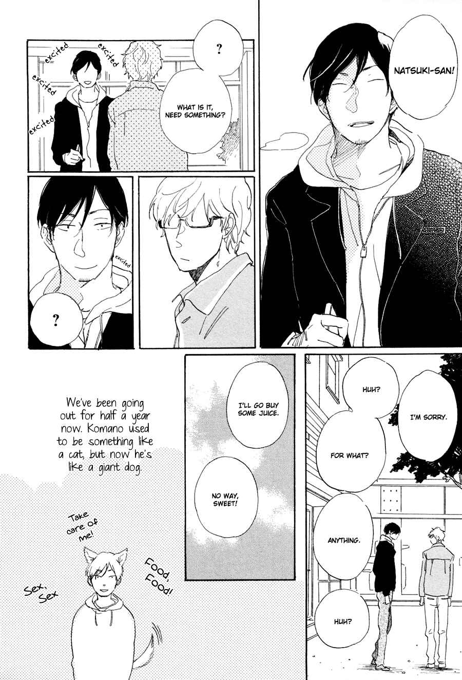 Page 6 Chapter 5 Kare no Barairo no Jinsei
