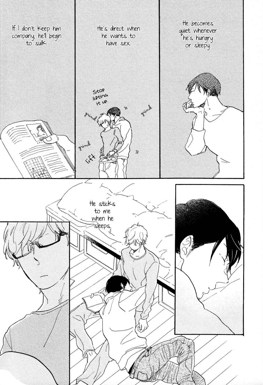 Page 7 Chapter 5 Kare no Barairo no Jinsei