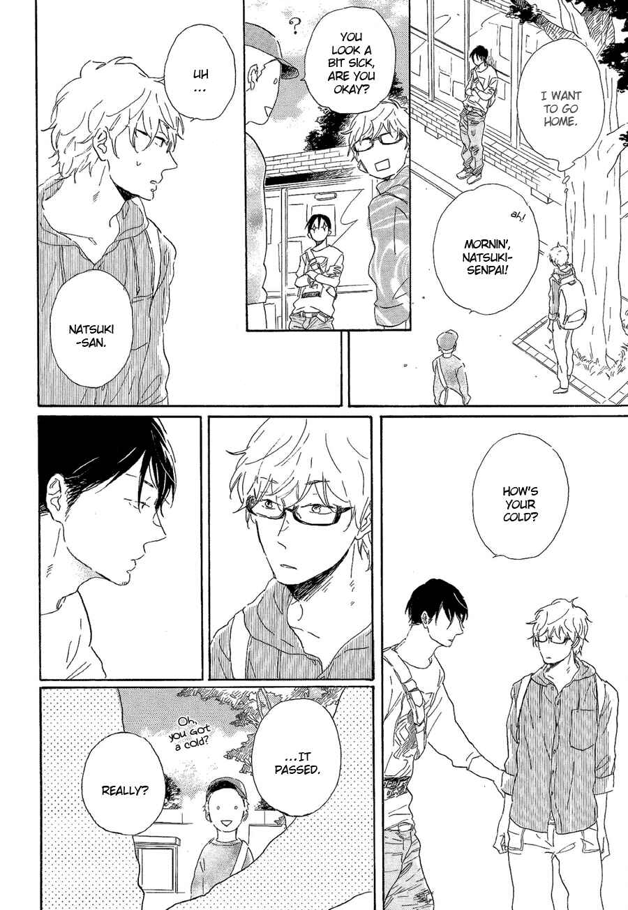 Page 10 Chapter 2 Kare no Barairo no Jinsei