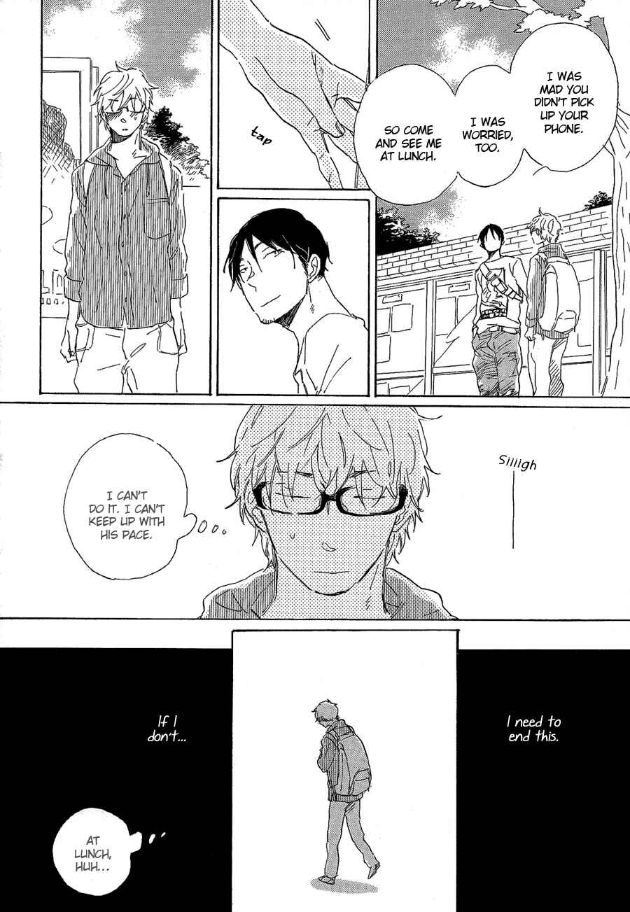 Page 12 Chapter 2 Kare no Barairo no Jinsei
