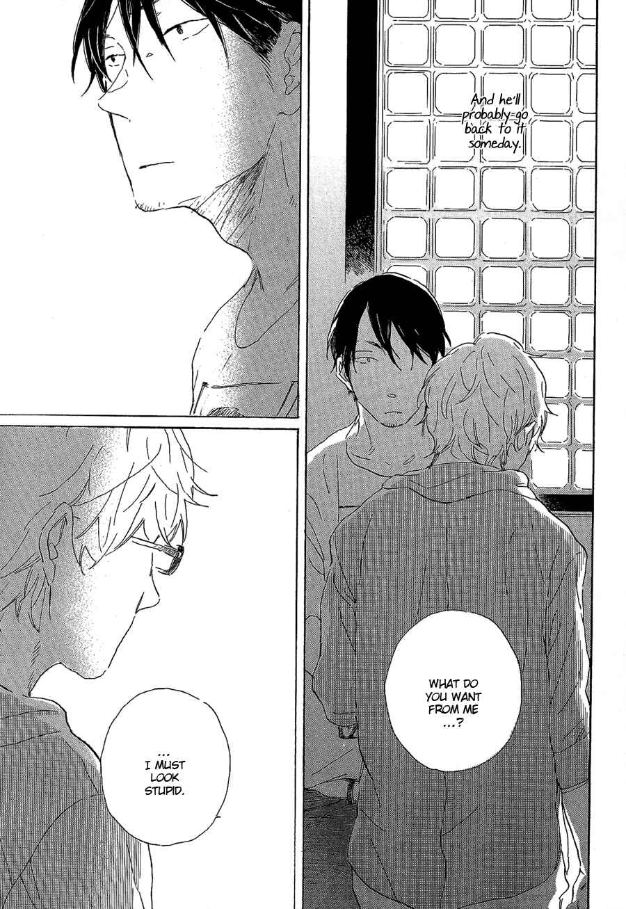 Page 17 Chapter 2 Kare no Barairo no Jinsei