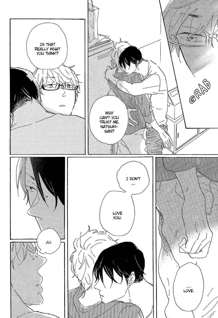 Page 18 Chapter 2 Kare no Barairo no Jinsei