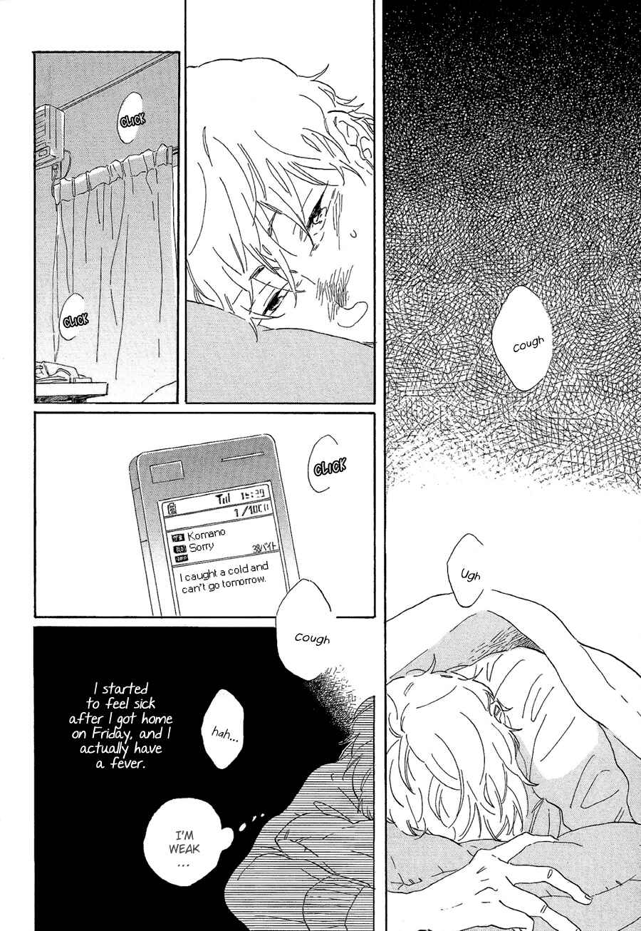 Page 2 Chapter 2 Kare no Barairo no Jinsei