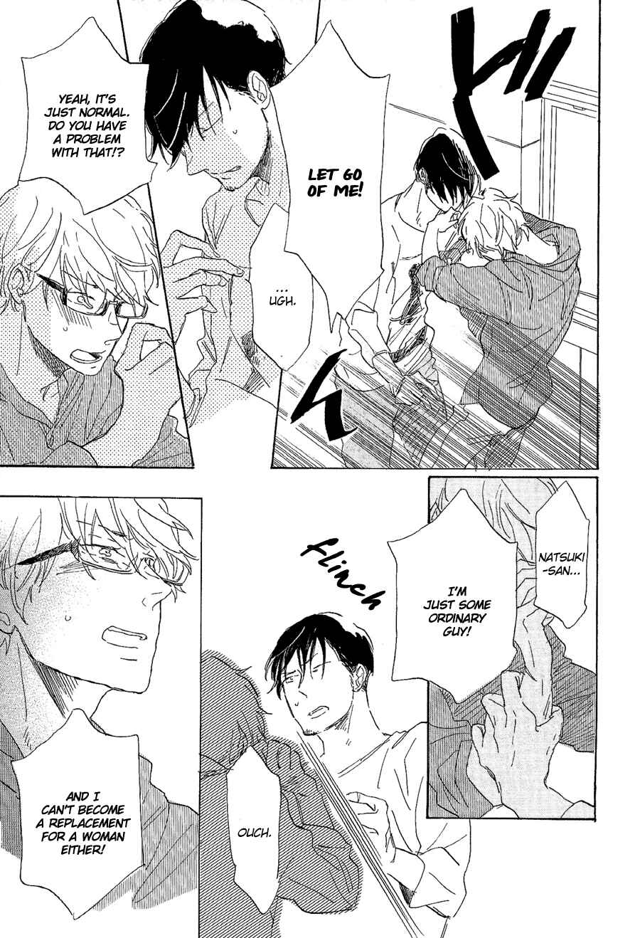 Page 23 Chapter 2 Kare no Barairo no Jinsei