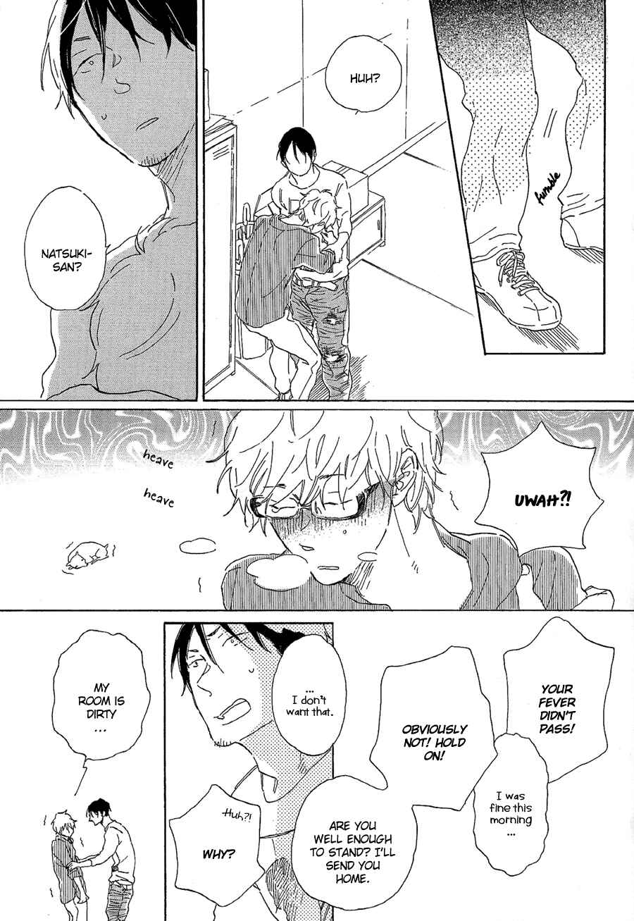 Page 27 Chapter 2 Kare no Barairo no Jinsei