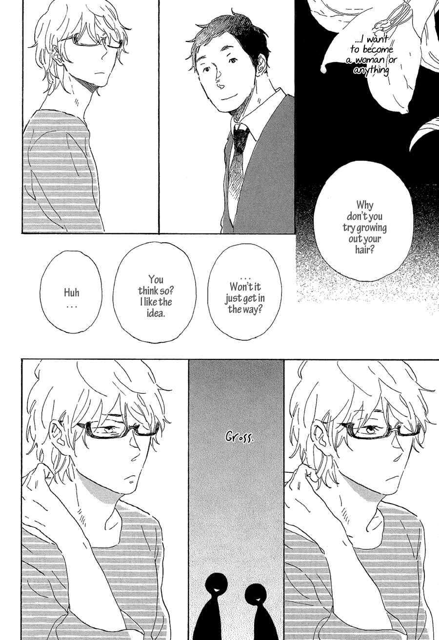 Page 4 Chapter 2 Kare no Barairo no Jinsei