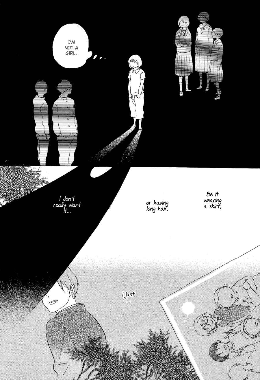 Page 7 Chapter 2 Kare no Barairo no Jinsei