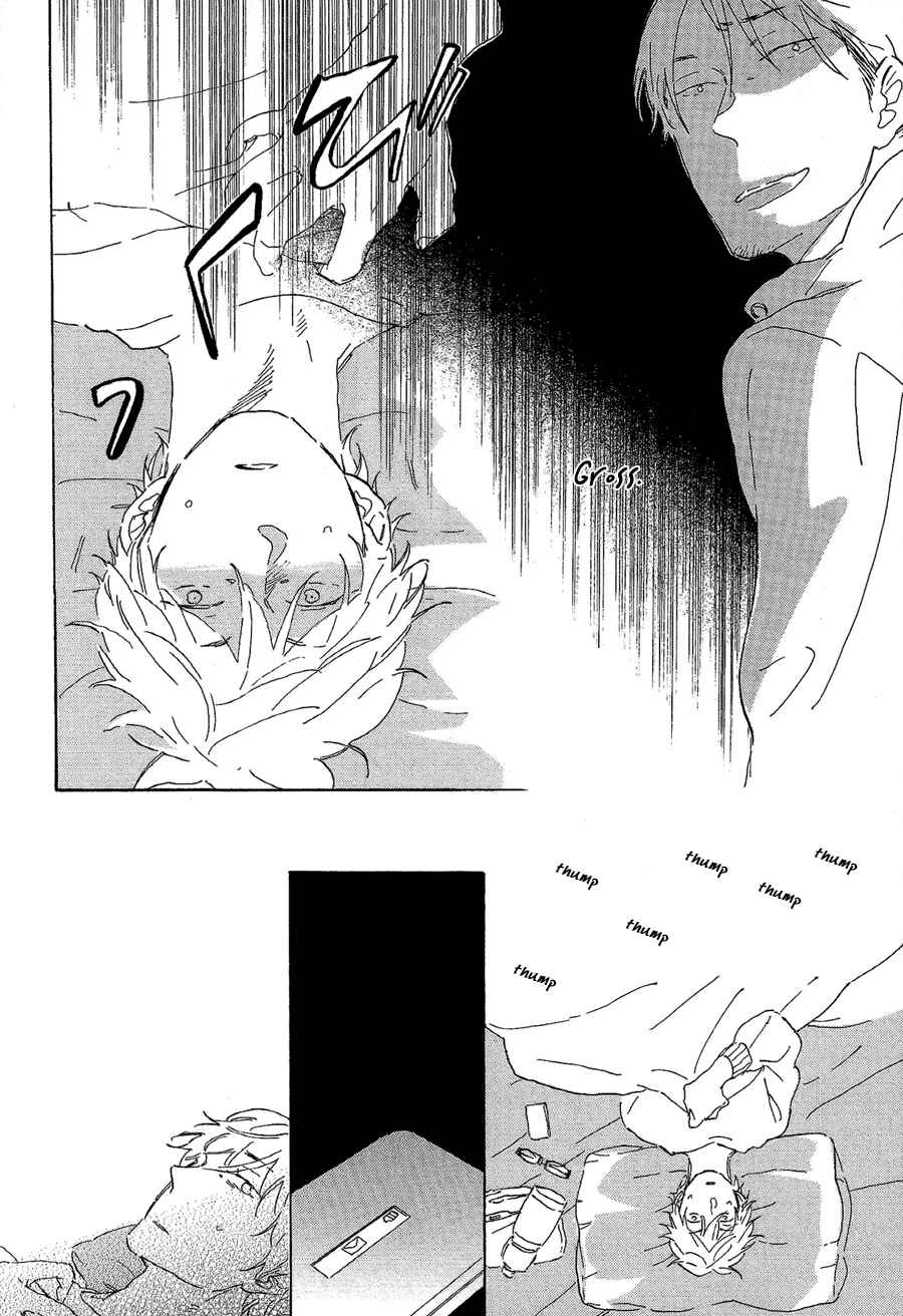 Page 8 Chapter 2 Kare no Barairo no Jinsei
