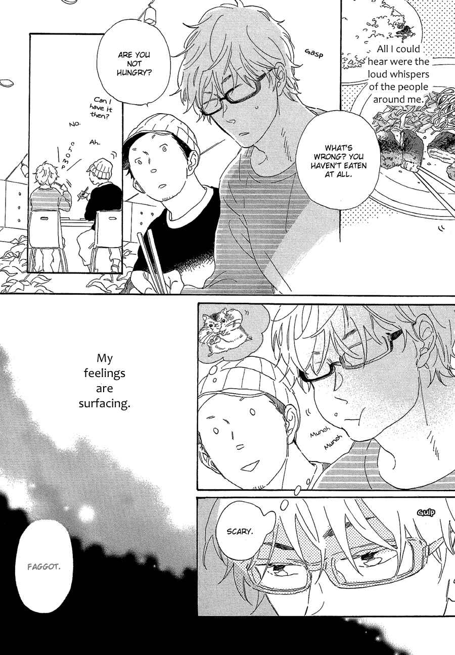 Page 10 Chapter 1 Kare no Barairo no Jinsei