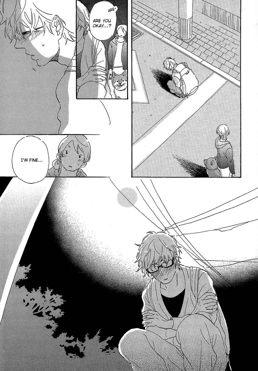 Page 17 Chapter 1 Kare no Barairo no Jinsei