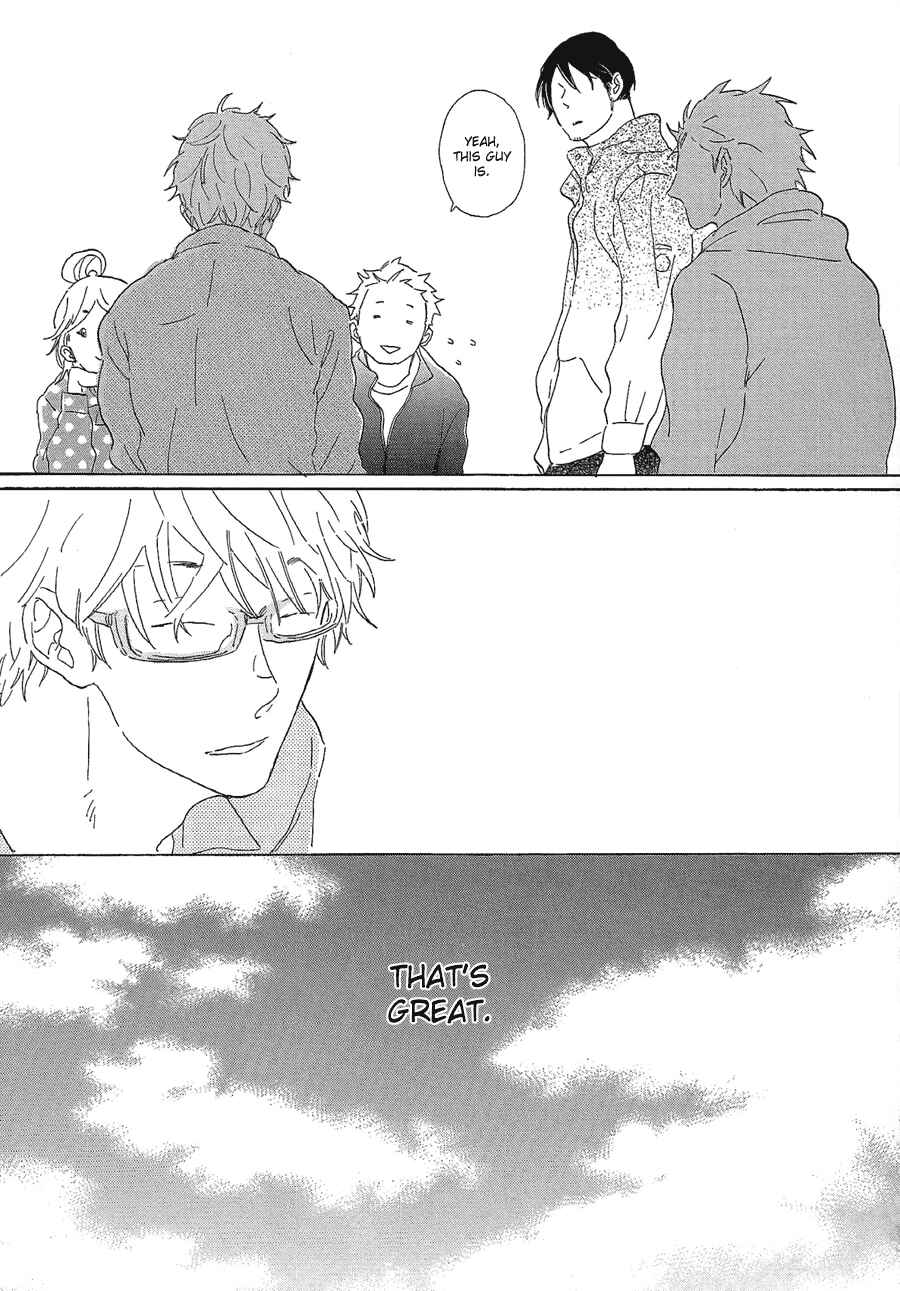 Page 29 Chapter 1 Kare no Barairo no Jinsei