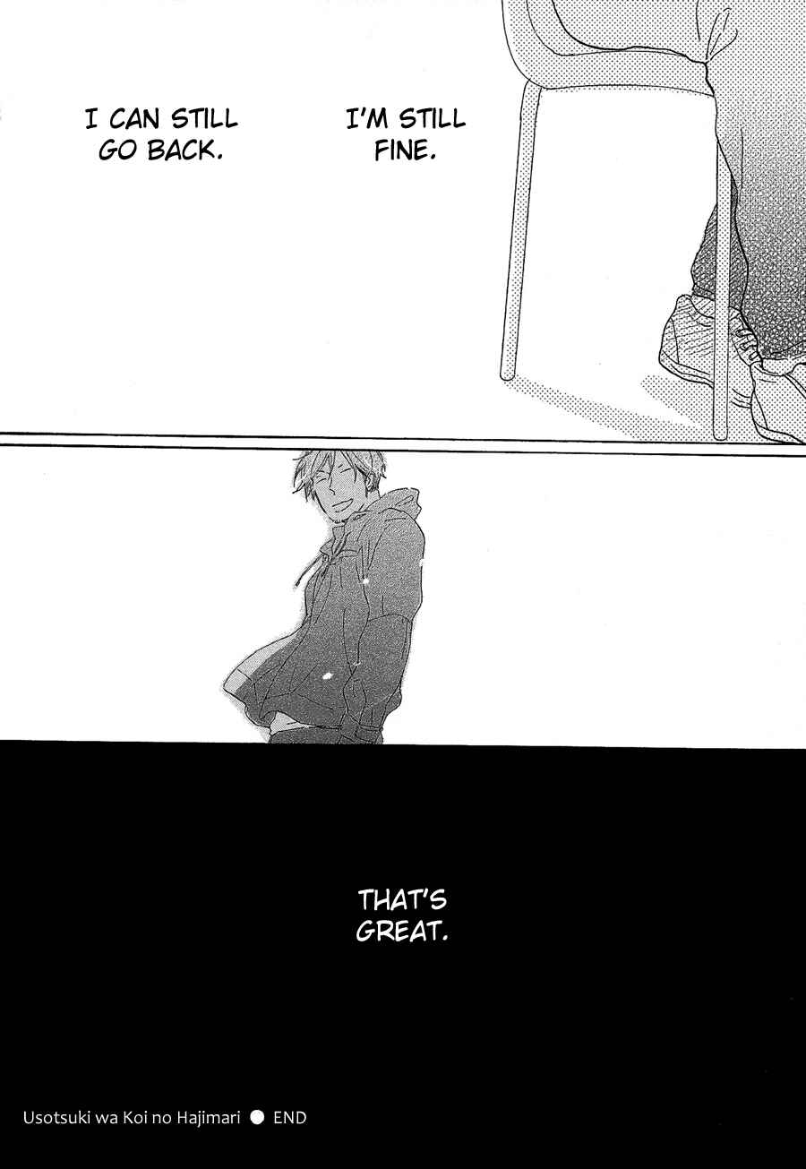 Page 30 Chapter 1 Kare no Barairo no Jinsei