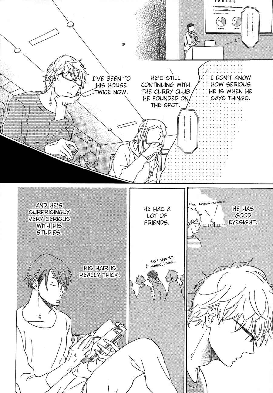Page 6 Chapter 1 Kare no Barairo no Jinsei