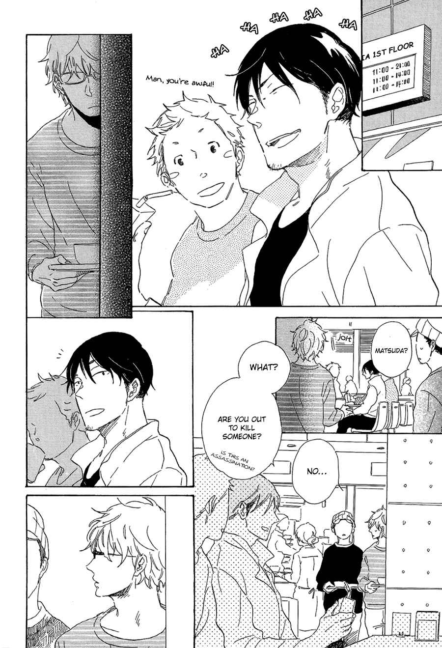 Page 8 Chapter 1 Kare no Barairo no Jinsei