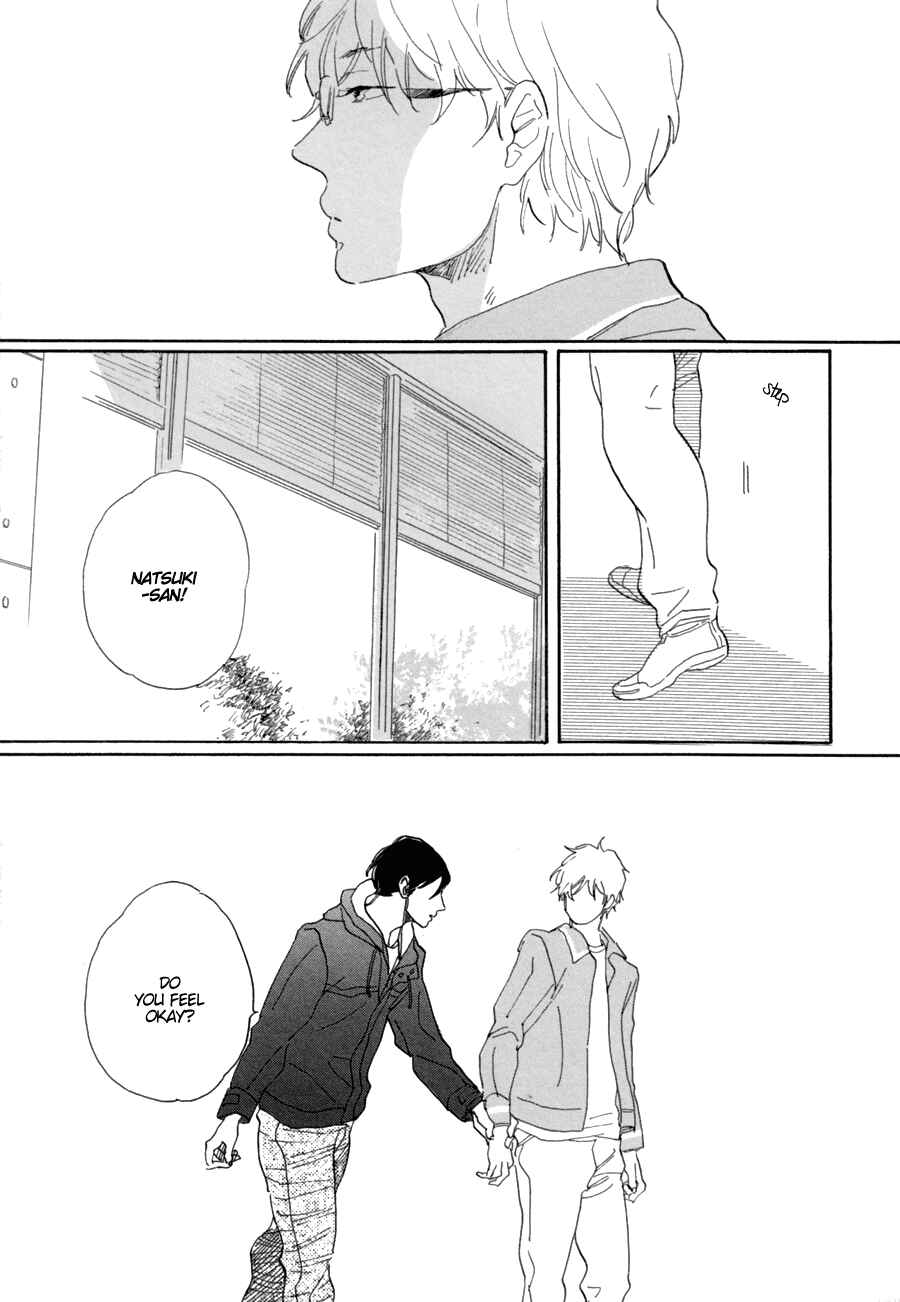 Page 11 Chapter 6 Kare no Barairo no Jinsei