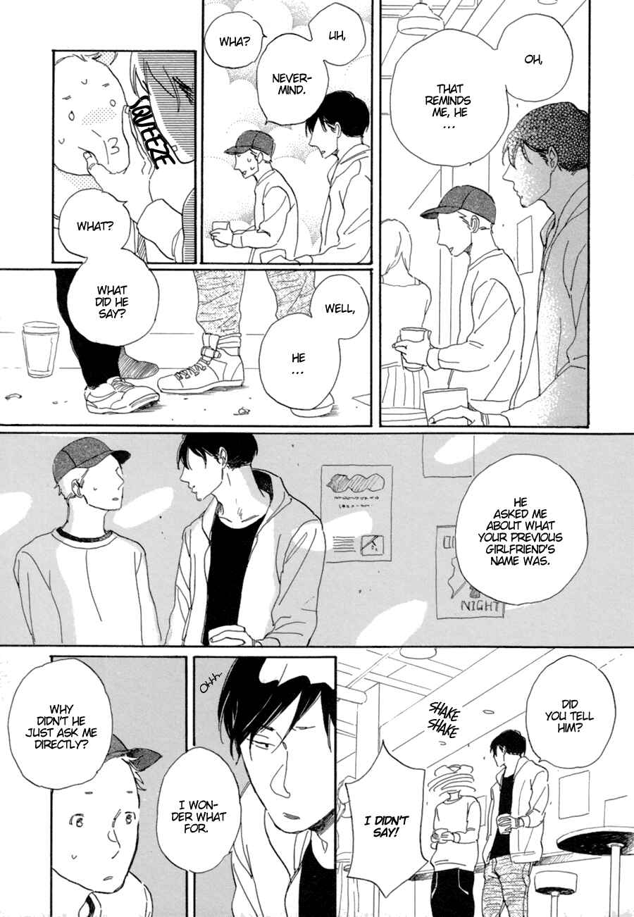 Page 17 Chapter 6 Kare no Barairo no Jinsei