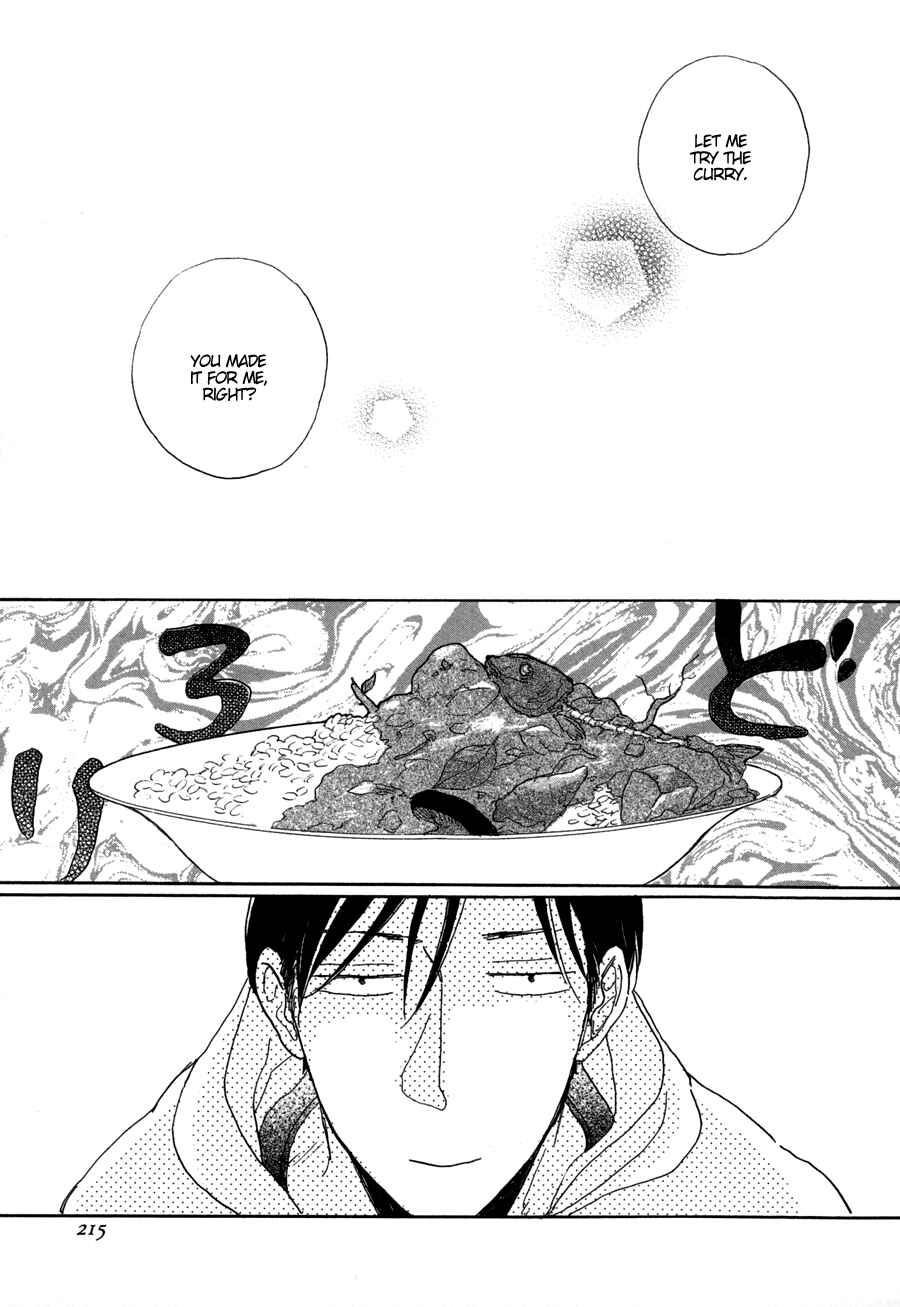 Page 29 Chapter 6 Kare no Barairo no Jinsei