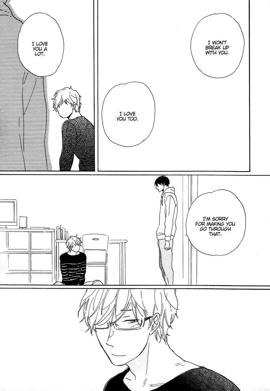 Page 5 Chapter 6 Kare no Barairo no Jinsei