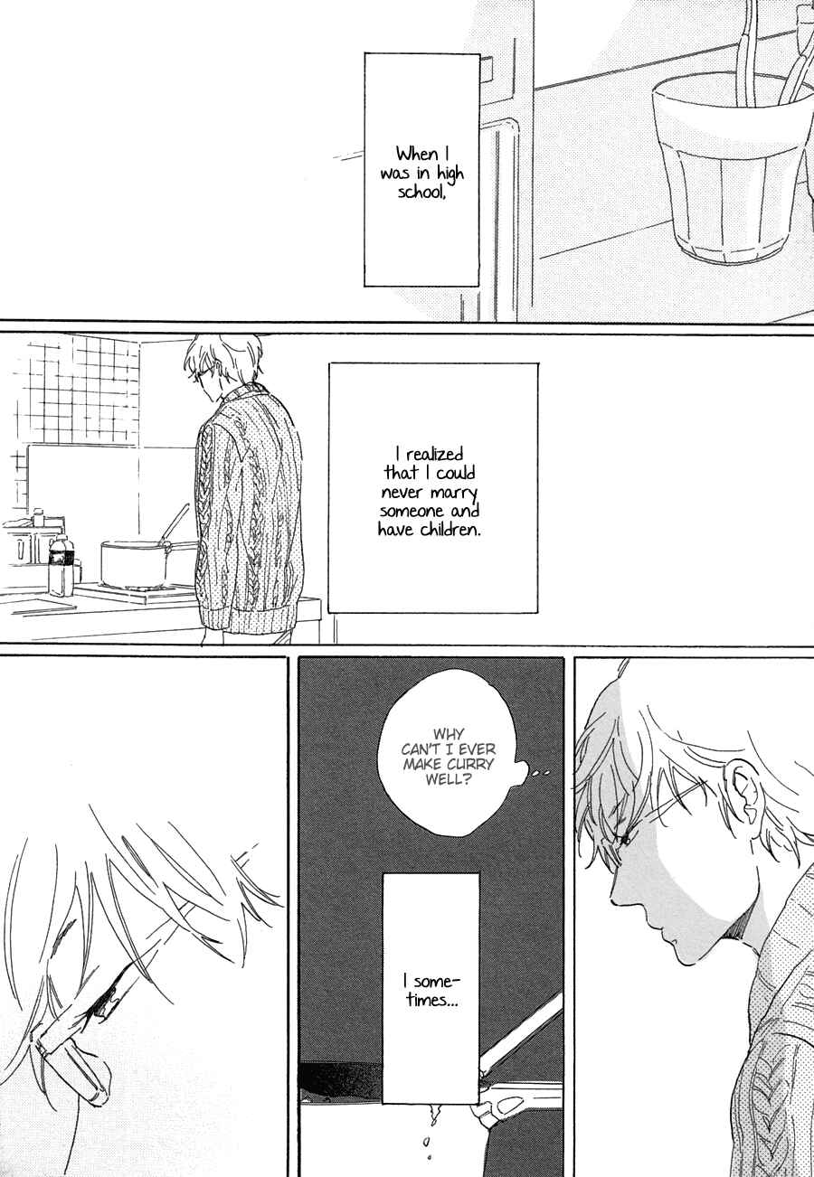 Page 6 Chapter 6 Kare no Barairo no Jinsei