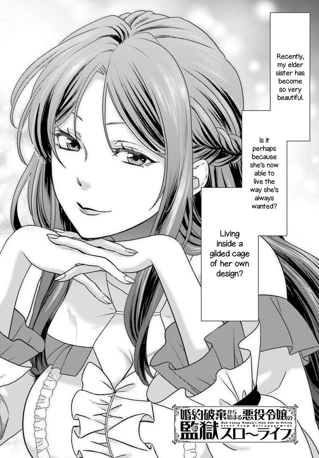 Page 1 Chapter 3 Slow Prison Life