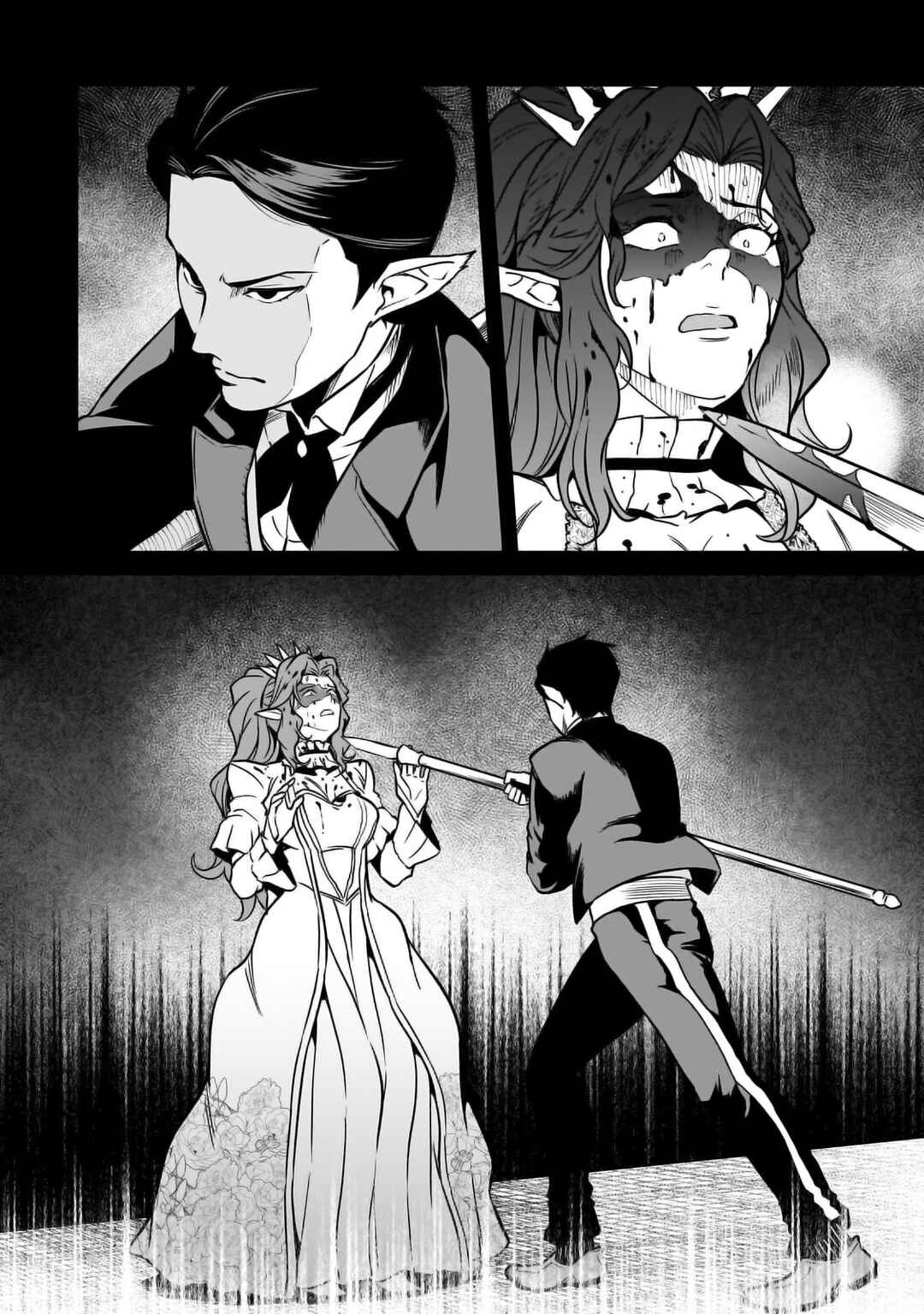 Page 15 Chapter 29 Horobi no Kuni no Seifukusha ~Maou wa Sekai wo Seifukusuru Youdesu~