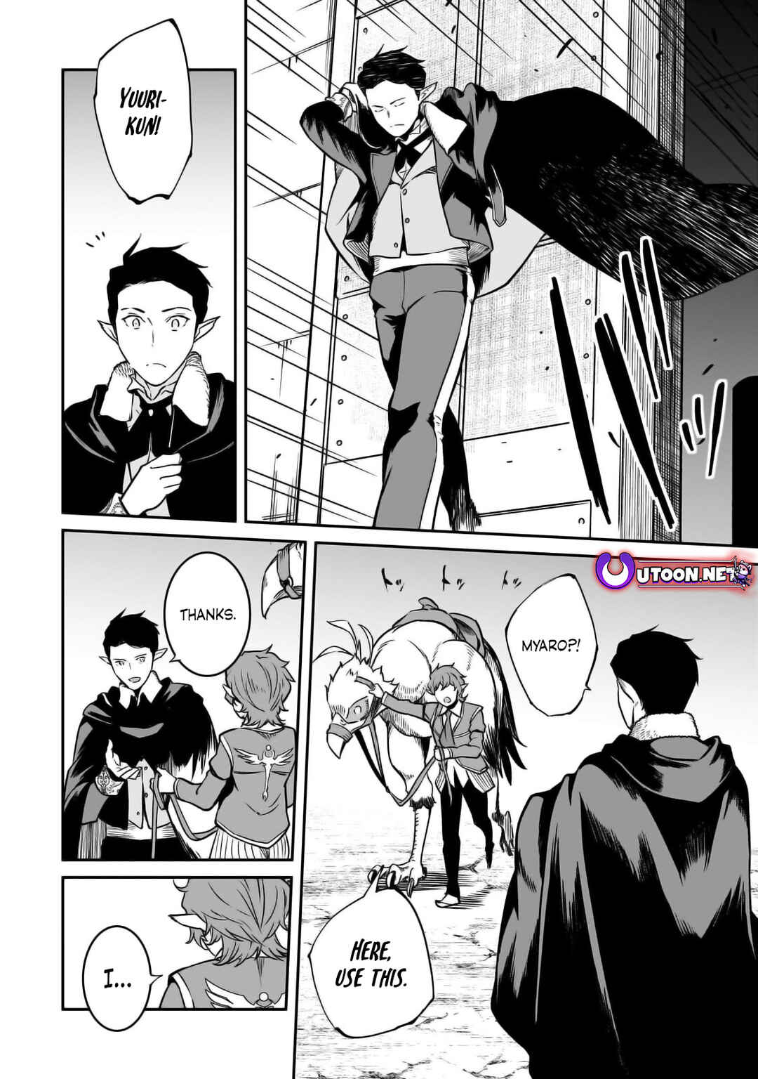 Page 21 Chapter 29 Horobi no Kuni no Seifukusha ~Maou wa Sekai wo Seifukusuru Youdesu~