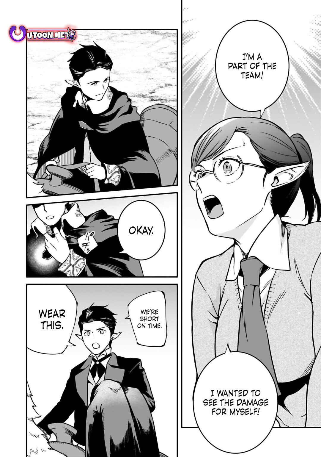 Page 25 Chapter 29 Horobi no Kuni no Seifukusha ~Maou wa Sekai wo Seifukusuru Youdesu~