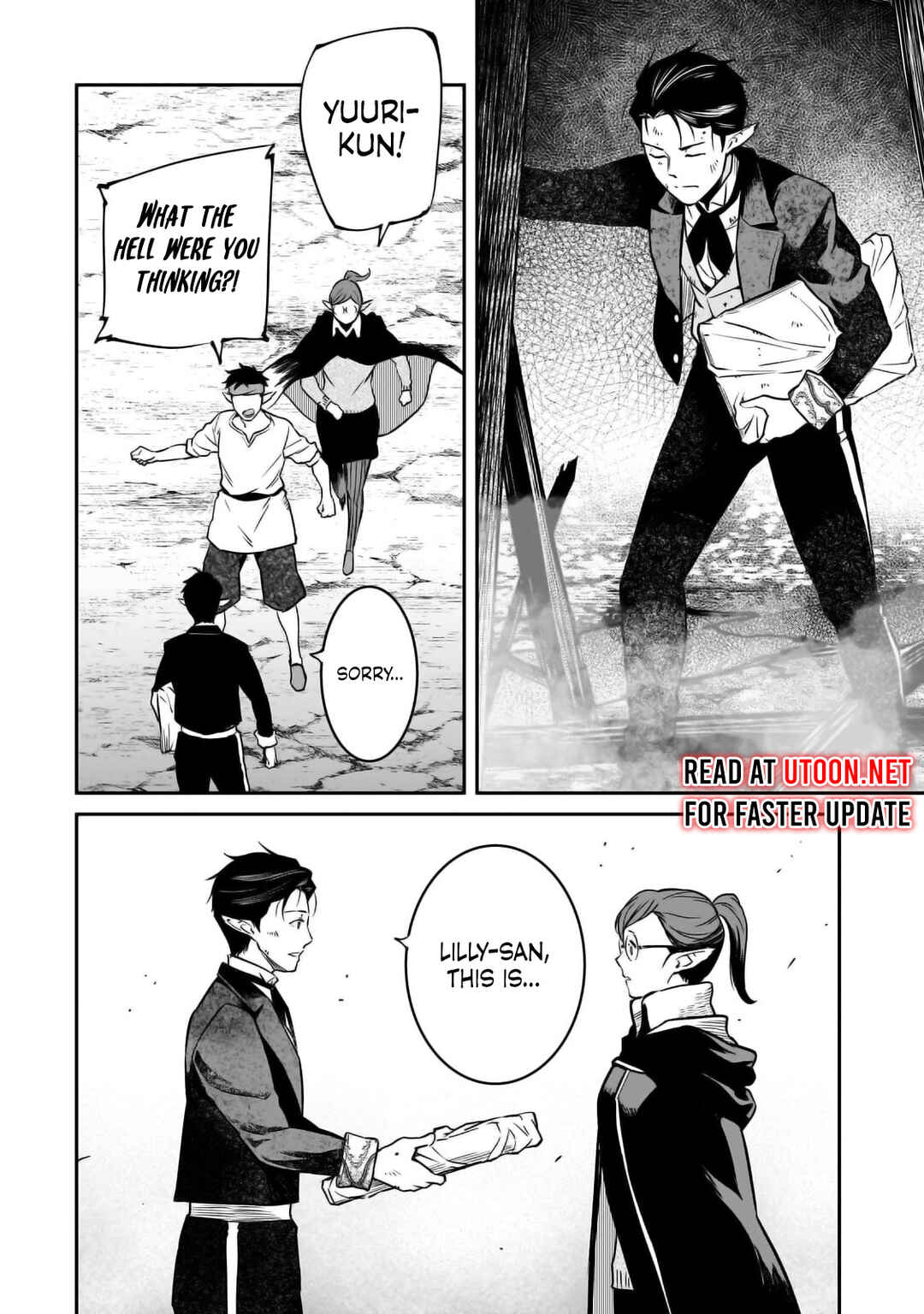 Page 33 Chapter 29 Horobi no Kuni no Seifukusha ~Maou wa Sekai wo Seifukusuru Youdesu~