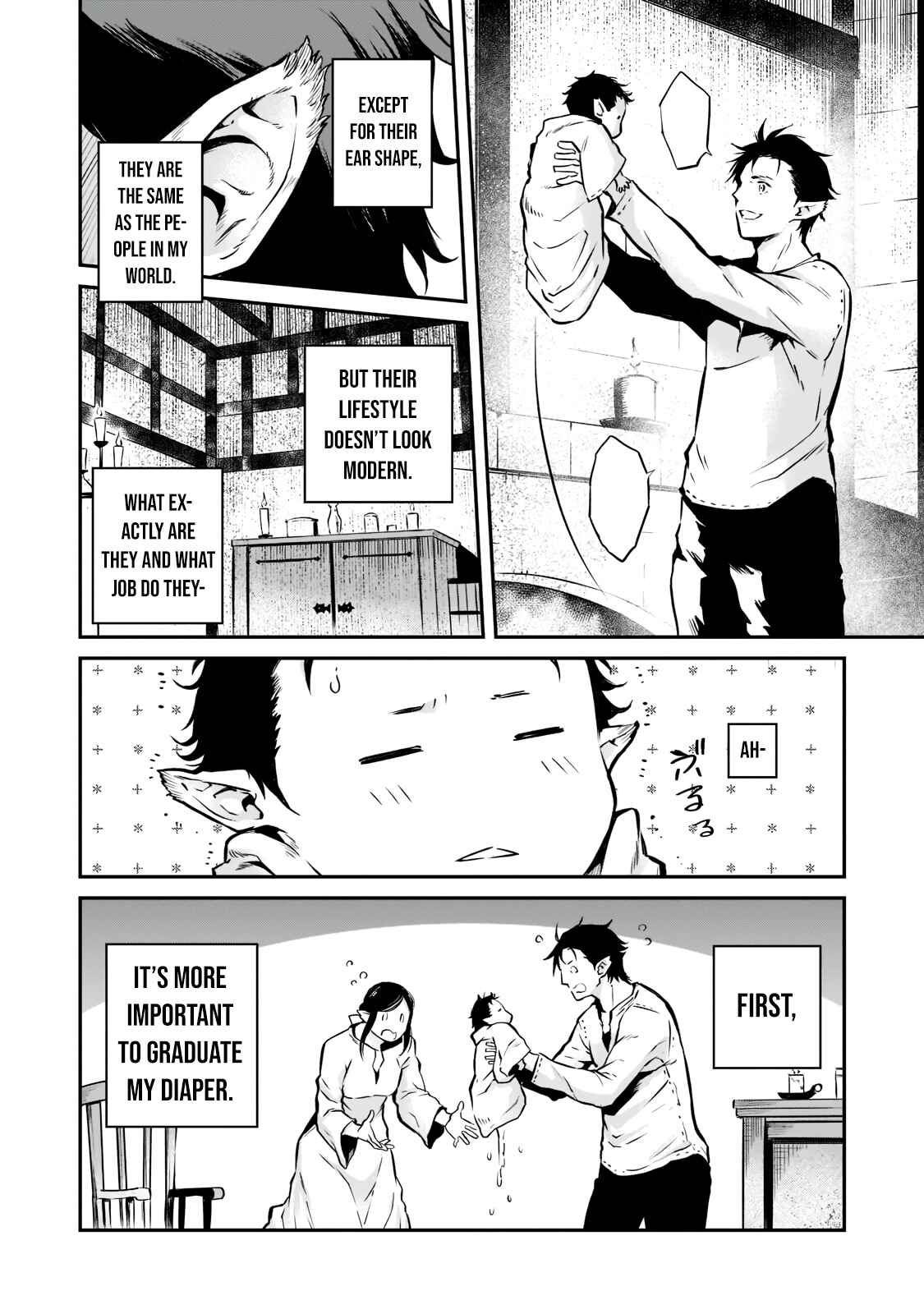 Page 7 Chapter 1.2 Horobi no Kuni no Seifukusha ~Maou wa Sekai wo Seifukusuru Youdesu~