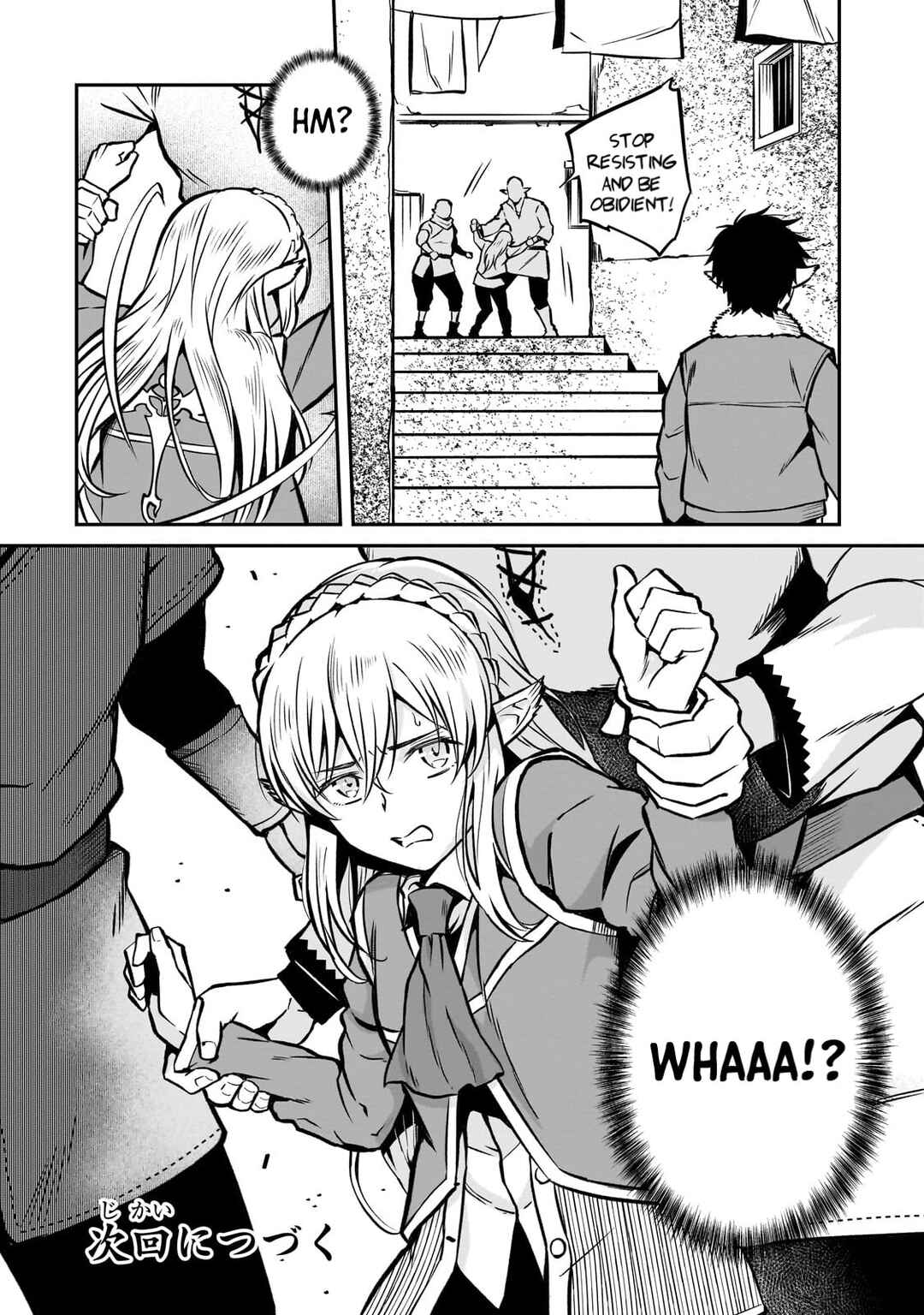 Page 37 Chapter 15 Horobi no Kuni no Seifukusha ~Maou wa Sekai wo Seifukusuru Youdesu~