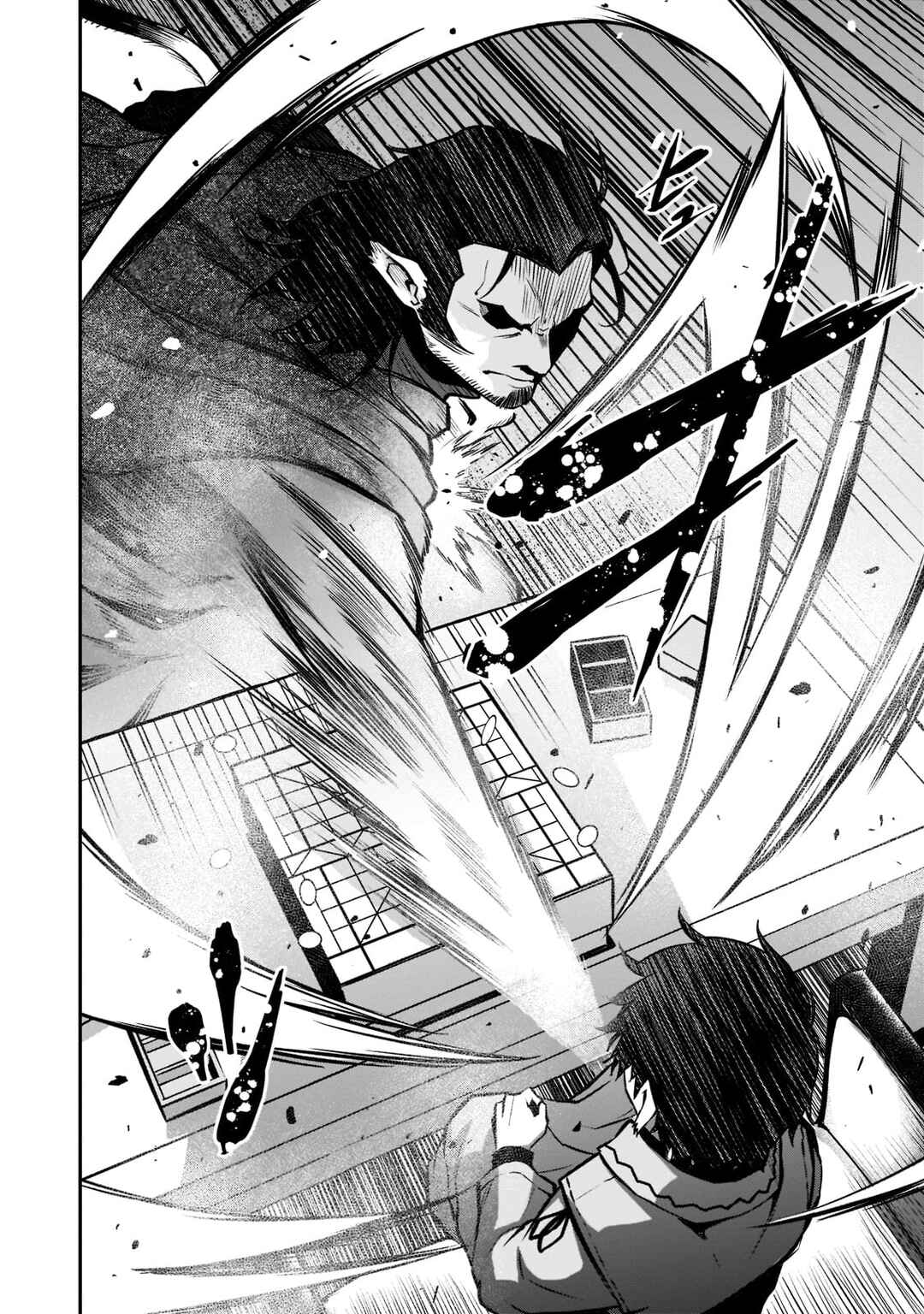 Page 19 Chapter 3 Horobi no Kuni no Seifukusha ~Maou wa Sekai wo Seifukusuru Youdesu~