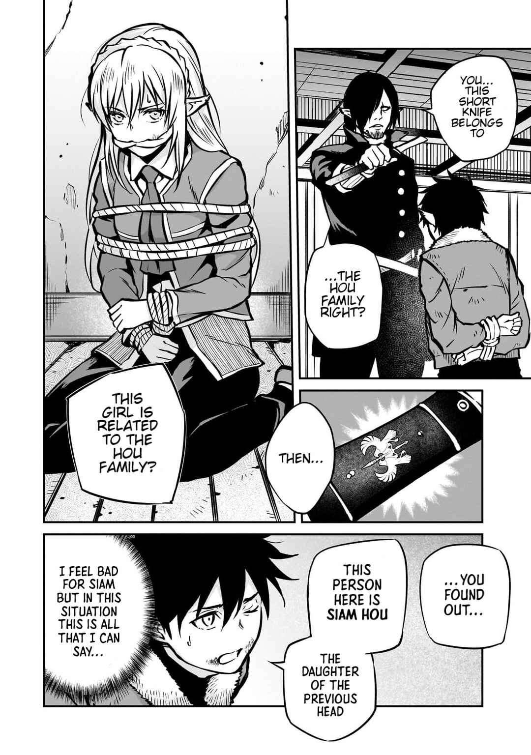 Page 15 Chapter 16 Horobi no Kuni no Seifukusha ~Maou wa Sekai wo Seifukusuru Youdesu~